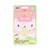 Jiinju Beauty Cucumber Sheet Mask Ultra Soothe Super Facial Beauty Fibre Mask 20 ml